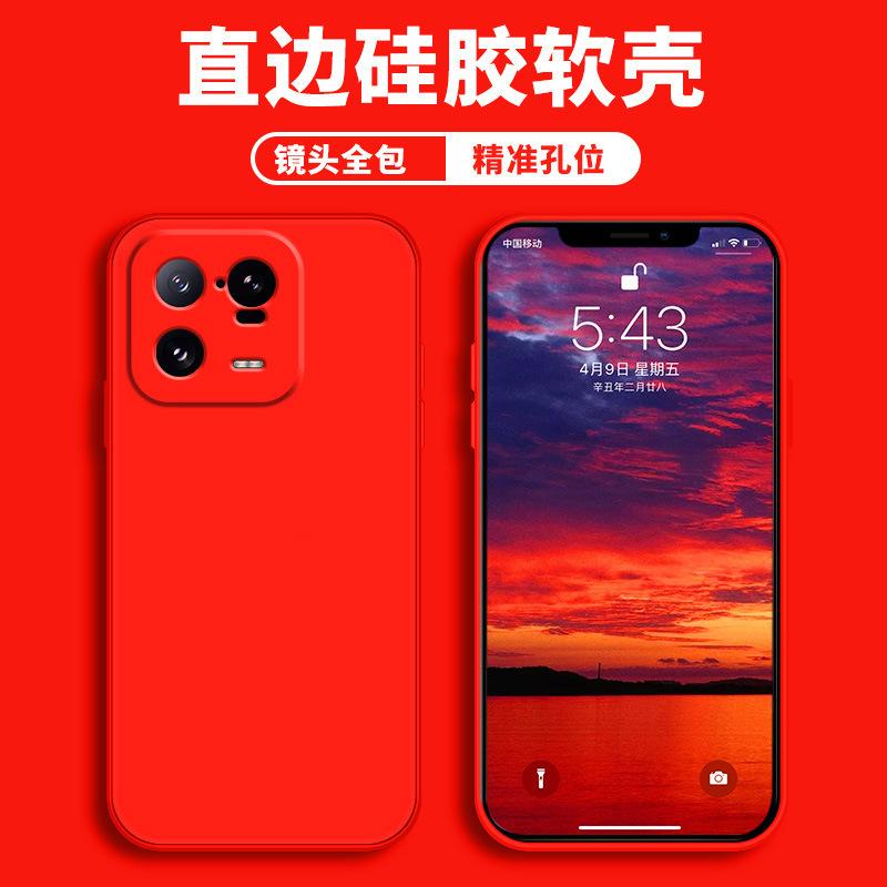 Applicable To Xiaomi Mi 11pro Mobile Phone Case Protective Case, Liquid Soft Silicone All-inclusive Anti-drop Male and Female Shell