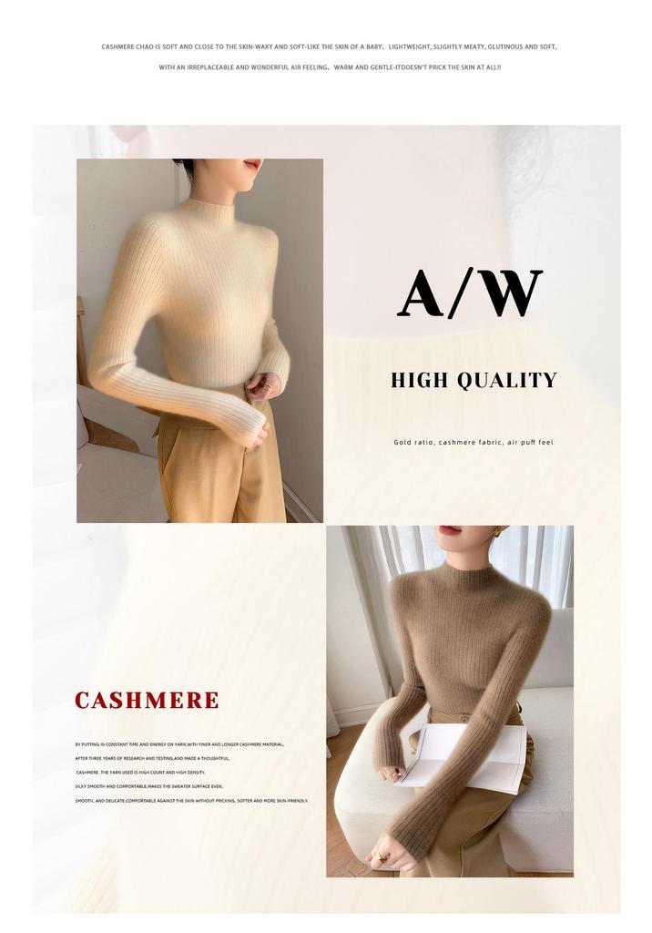 Women's Seamless High-Neck Cashmere Sweater - Autumn/Winter Slim Fit Knitwear