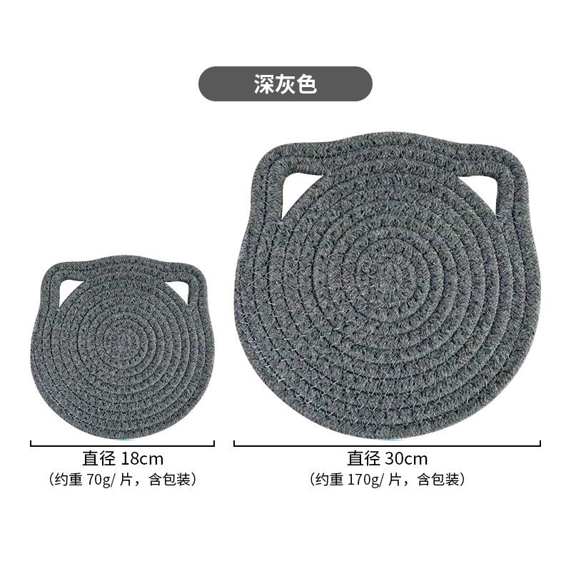 Insulation mat Cat ear placemat Hangable cotton rope mat
