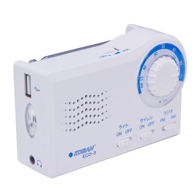 Taichi Holdings (KOBAN) Hand-cranked + Battery-powered Emergency Radio ECO-3