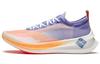Feidian 2 Elite Running Shoes Men's Low Top Standard White/Neon Hydrangea Blue Purple ARMS017-2