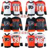 Mens Ice Hockey Jersey Retro Style Embroidered Number 14 Custom Team Uniform Training Game Wear
