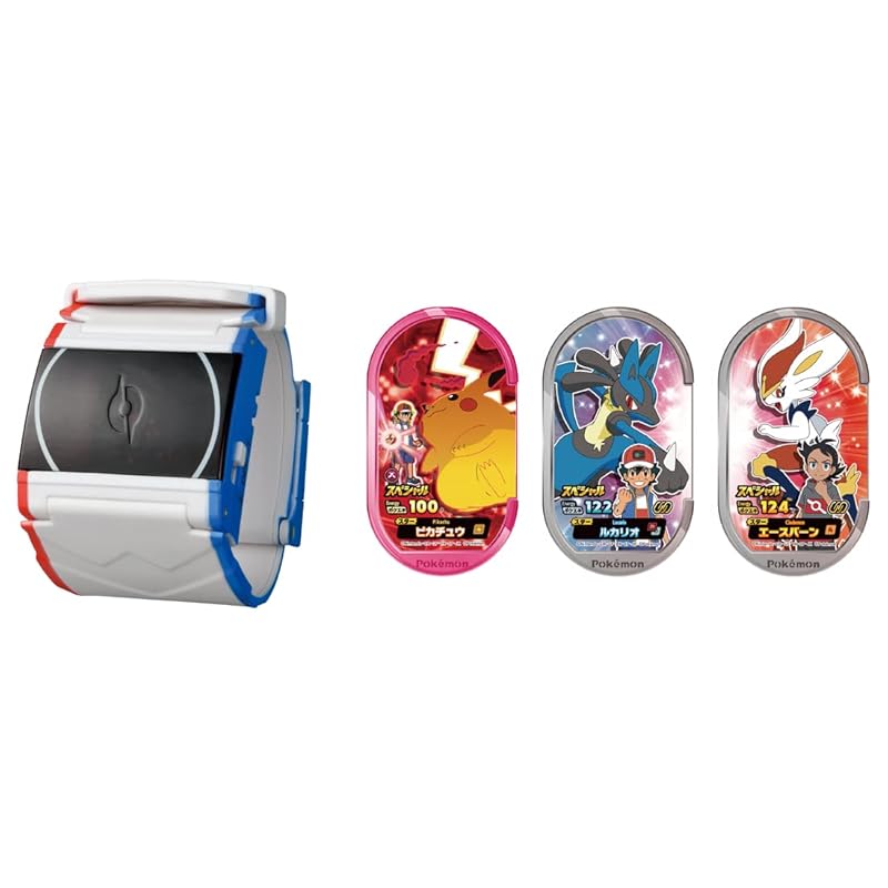 

Takara Tomy Pokemon Dynamax Band+ (Plus) Pokemon Toy for Ages 6 and Up