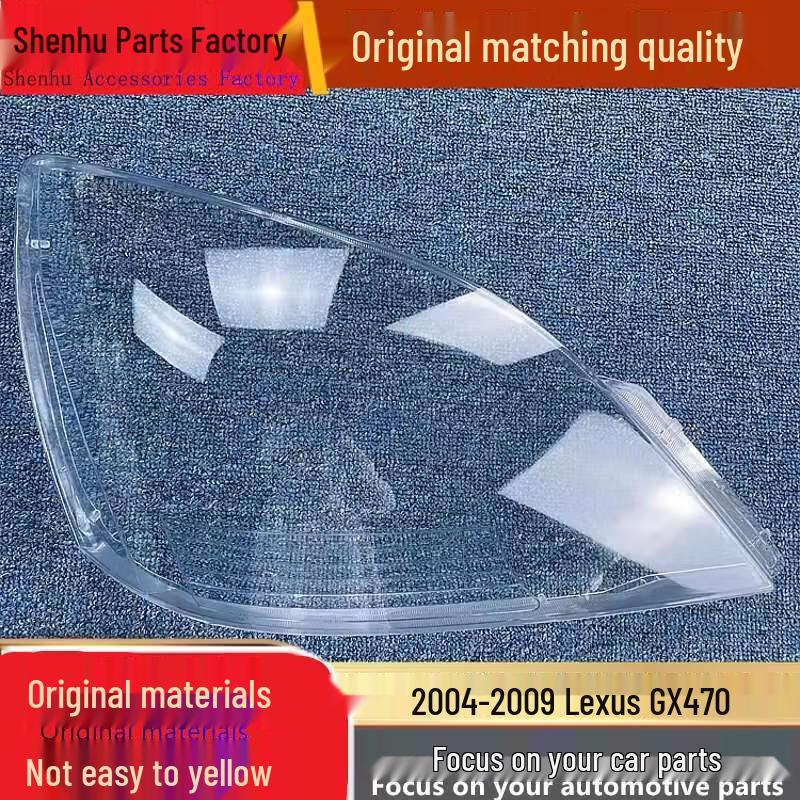 

Headlight Cover for 2004-2009 Lexus GX470: Lamp Housing & Shield Standard Driver Side without Glue