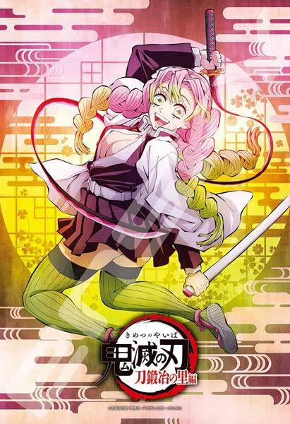 Ensky Пазл Демон Убийца Kimetsu no Yaiba Мицури 26 x 38 300 Пазл Убийца (ТВ аниме) - Канроджи, см, штук, 300-3043