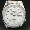 JAPAN VINTAGE REFURBISHED SEIKO 5 AUTOMATIC MENS WHITE DIAL WATCH a446170-1