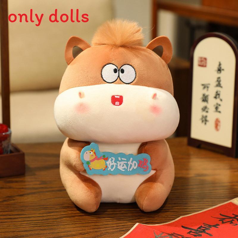 New Horse Plush Toy Zodiac Horse Collectible Gift For Animal Lover 10cm коричневый