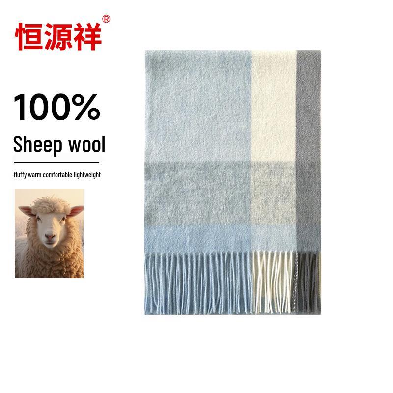 Hengyuanxiang 100% Wool Plaid Scarf
