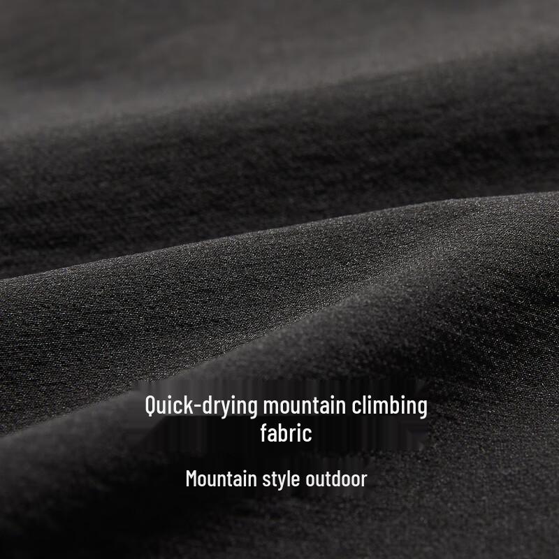 

Cabbeen Outdoor Quick-Dry Tapered Casual Pants XL