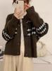 Women's Autumn Wool Knit Jacquard Cardigan: Short, Loose, Soft, Fluffy Round-Neck Sweater Jacket