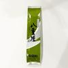 Nakamura Tea Shop Sencha Yaegaki 80g X 2 Bags