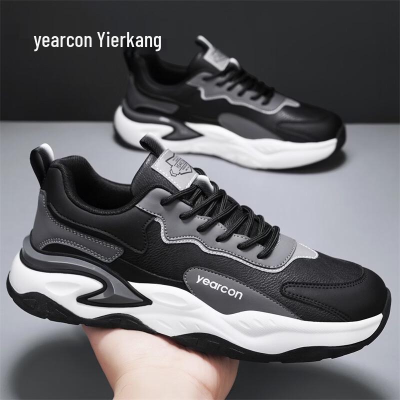 YIERKANG Men s Breathable Casual Mesh Daddy Shoes 39