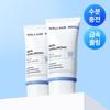 WELLAGE Real Hyaluronic Blue Sunscreen 50ml 1+1 Promotion