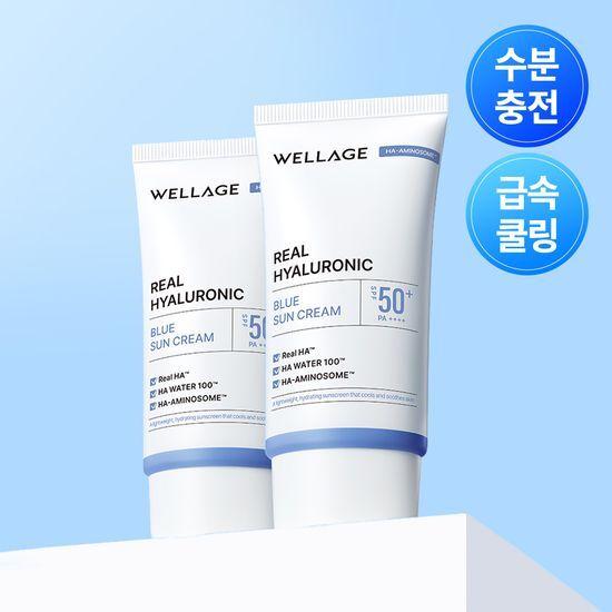 WELLAGE Real Hyaluronic Blue Sunscreen 50ml 1+1 Promotion