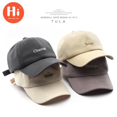 Módne výšivky Baseballová čiapka Letné Vonkajšie Nastaviteľné Hip Hop Klobúky Bone Snapback Klobúk
