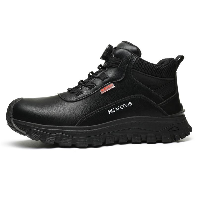 6kV Insulated Plastic Toe Labor Protection Shoes: Anti-Smash, Anti-Puncture, Wear-Resistant, Anti-Slip, Lightweight, Comfortable Work Shoes