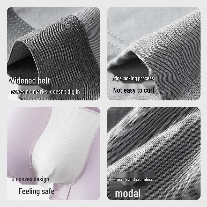 Urban Beauty Men's 7A Antibacterial Modal Boxer Briefs (4-Pack)