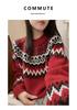Red Jacquard Wool Pullover - Women's Cozy Round Neck Knit Sweater for Autumn/Winter