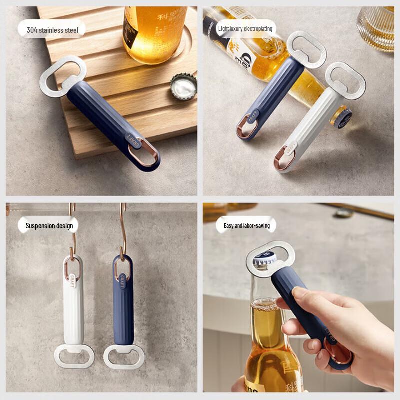 Creative Stainless Steel Bottle Opener
