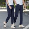 Unisex Ice Silk Quick-Dry Straight-Leg Sports Pants