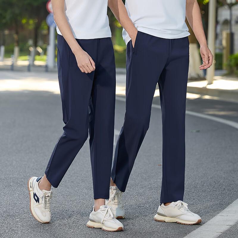 Unisex Ice Silk Quick-Dry Straight-Leg Sports Pants