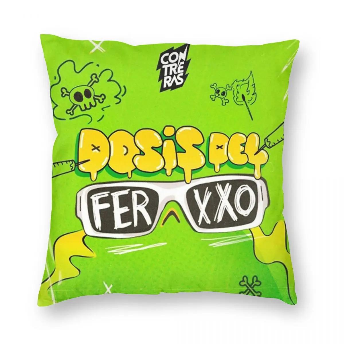 

Сан Ферксхо Фейд Очки Наволочка Мягкая Полиэстеровая Наволочка Подарок Смешная Иисус Наволочка Чехол Автомобильный На молнии 4040см 30x30cm