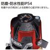 Shinwa Sokutei Laser Level LASER ROBO LEXIA 51 Red 70935