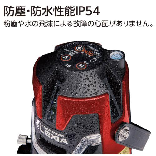 Shinwa Sokutei Laser Level LASER ROBO LEXIA 51 Red 70935
