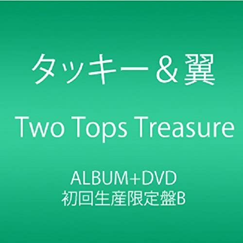 CD TACKEY & TSUBASA - Two Tops Treasure (CD + DVD) (First Japan Japanese Pop/Rock Used