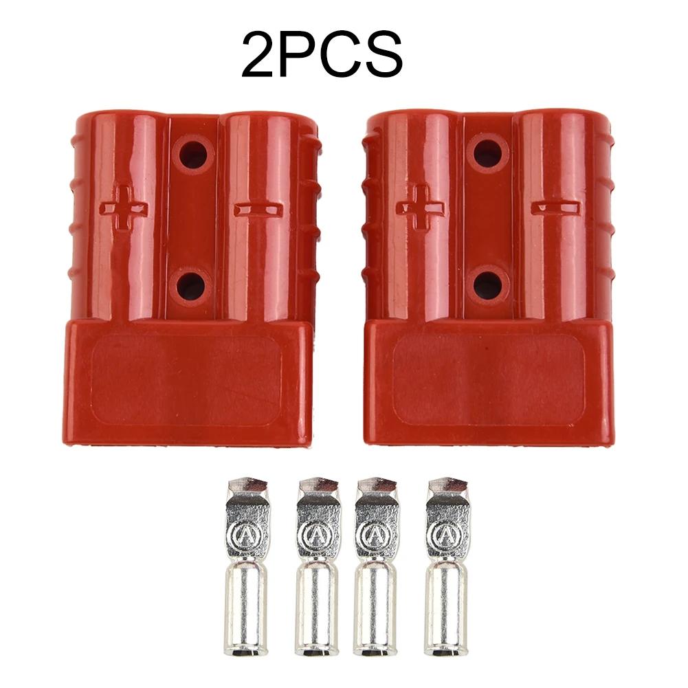 

2PCS Power Connector Kit For Anderson 120A Plug Cable Terminal Battery Quick Plug Battery Charging Connector Power Tools Parts червоний