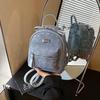 Niche Backpack Bag Women's New Fashion Mini Schoolbag Versatile Commuter Backpack