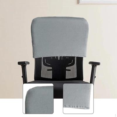 And Decorative Cover for The Back of A Desk Chair. Headrest Cover, Ideal Home, Parties,