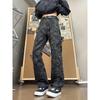 American Micro-pull Camouflage Pants Men's Spring Ruffian Handsome Straight Pants, High Street Lumberjack Denim Trousers