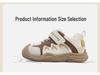 Spring 2026 Baby Walker Sneakers: Soft, Comfortable, Korean-Style Casual Shoes for Boys and Girls