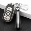 Leather Key Case for Buick Envision, New Regal 21, LaCrosse, GL6 Models - Unisex Design