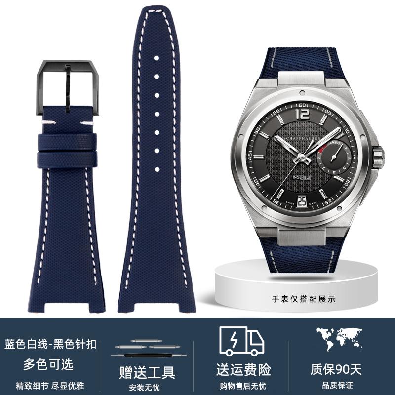 

Нейлоновий шкіряний низ Ремінець для годинника Серія IWC Engineer IW500501 IW378507 Iw323601 Чоловічий ремінець для годинника 30*16мм виріз сталева пряжка 28mm