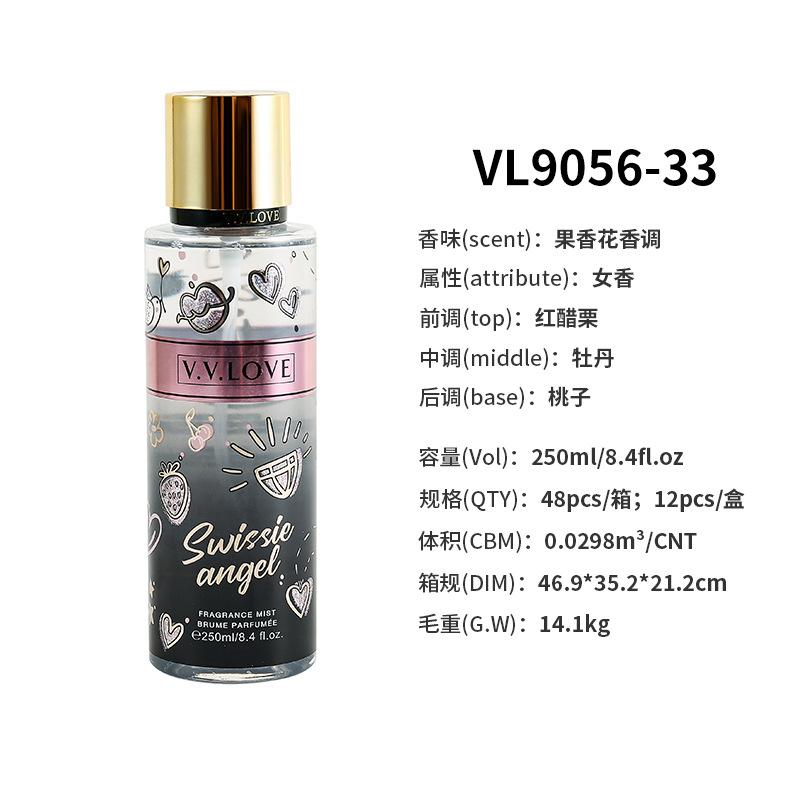 Vietnamese Ladies Perfume 250ml Body Spray Female Fragrant Fruit Perfume
