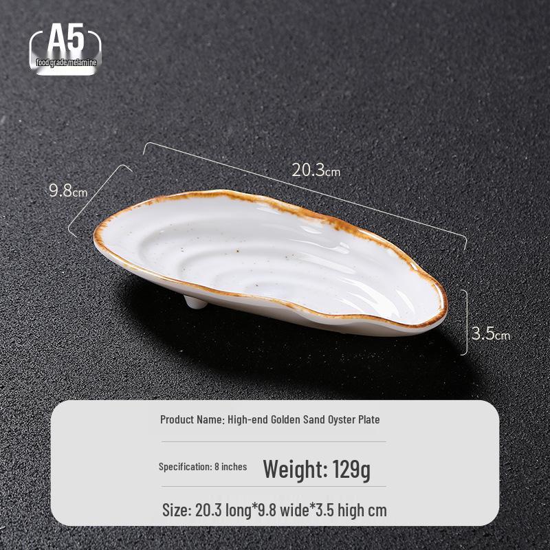 Melamine Dual-Compartment Dipping & Sauce Dish - Imitation Porcelain Tableware for Hot Pot & Barbecue