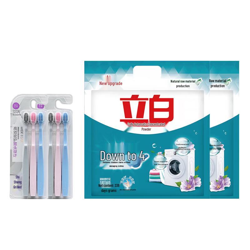 Saky Soft Bristle Toothbrush & Concentrated Powder Set