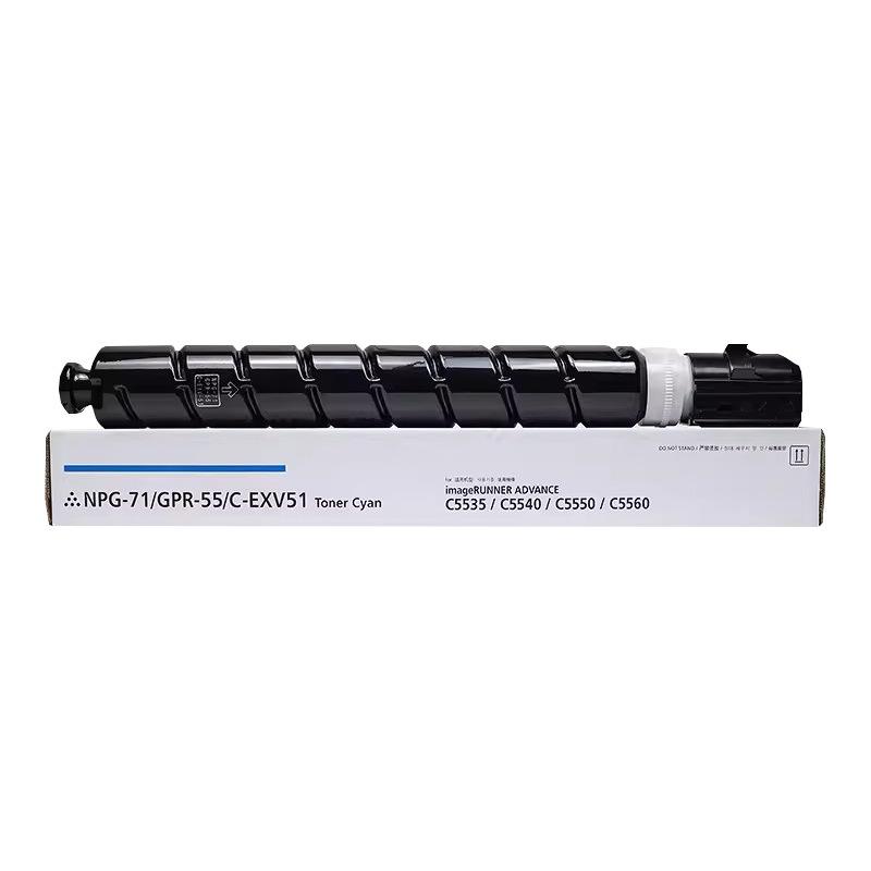 Canon NPG71 High-Capacity Toner Cartridge for C5535, C5550, C5560, C5760, C5540 Copiers