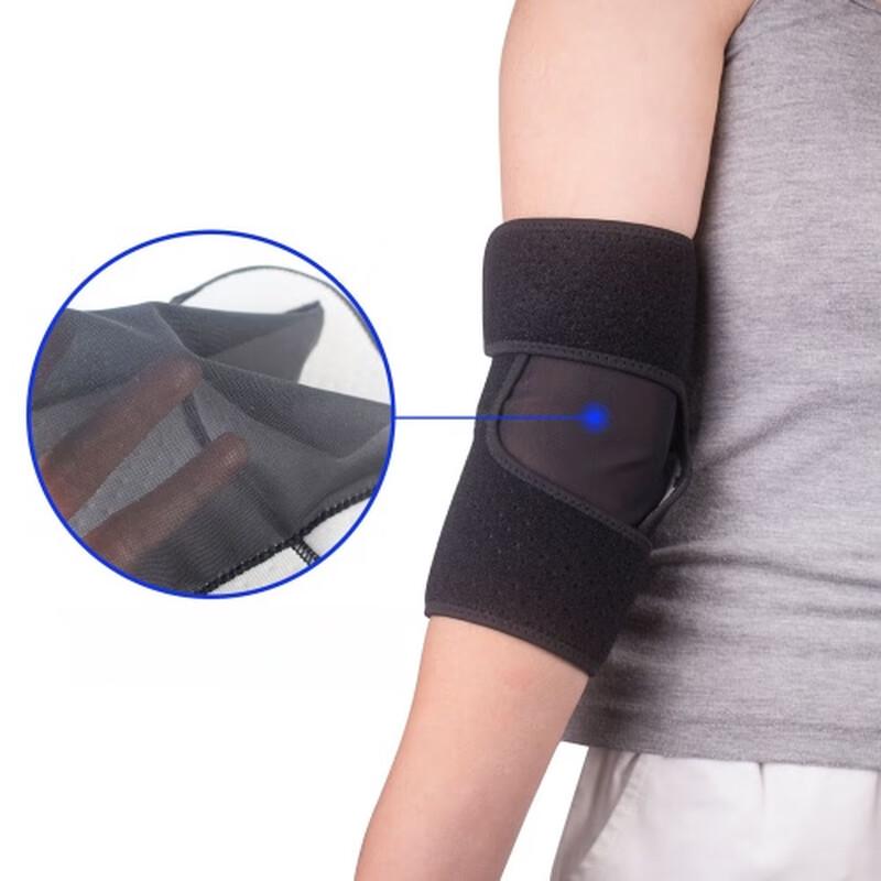 Tingbai Breathable Wrap-Around Elbow Support
