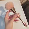 Rose Gold Soft Hair Makeup Brush: Blush & Loose Powder Brush with Animal Hair for a Flawless Finish