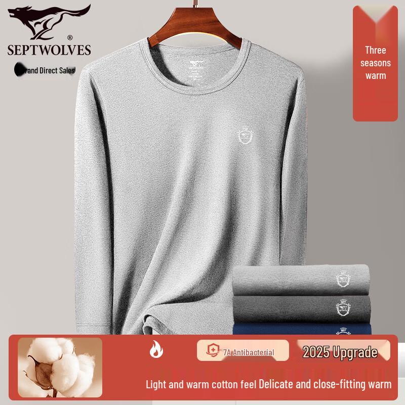 Men's 100% Cotton Round Neck Thermal Base Layer Top