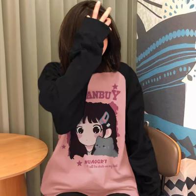 Toppar – Pullovers och långärmade T-shirts