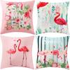 Flamingo Pillow Pillowcase 45 X45Cm Decorative Pink Pillowcase Leaves Cushion Cover Sofa Summer Holiday Home Decoration
