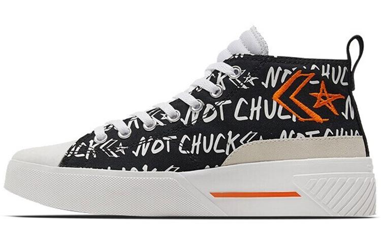 Converse Digital Terrain UNT1TL3D Mid Not A Chuck - Black 35.5