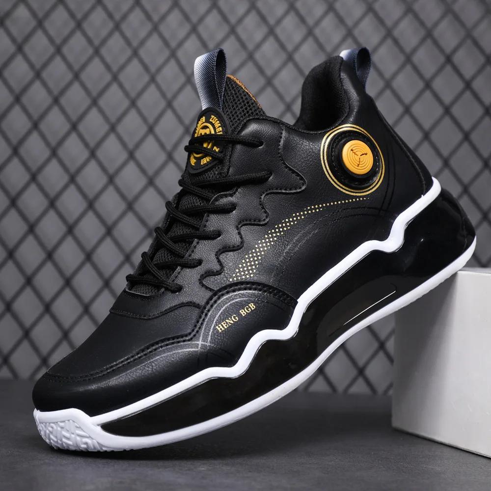 Men's Sports Comfortable Platform Shoes Autumn Fashion Designer Lace Up Vulcanized Shoes Men Casual Sneakers Chaussure Homme