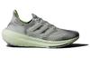 Men's Sneakers adidas Ultra Boost Light Wonder Silver Grey Wonder Silver/Wonder Silver/Grey Four