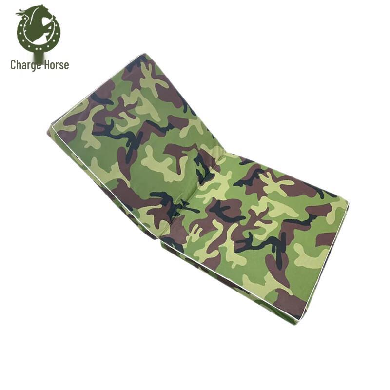 Rush Runner Bi-fold Oxford Camouflage Multi-purpose Mat
