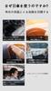 Honda Vezel, RV HEV, Car Sunshade, Auto Sun Shade, 10 Ribs, Folding Rearview Mirror